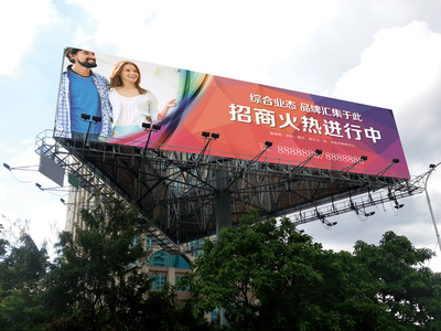 墨昀 戶外廣告與平面宣傳品的設計融合之道