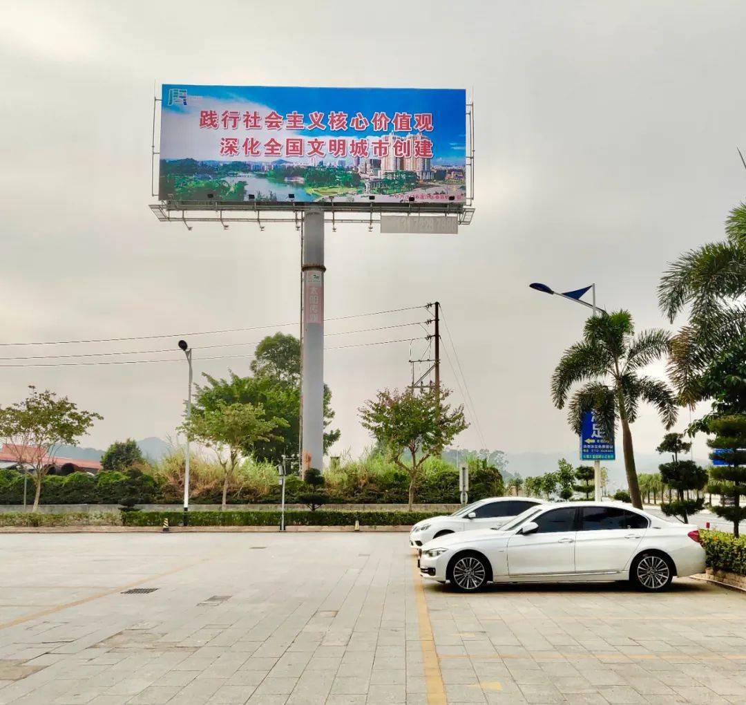 蓬江新增10處大型戶外公益廣告，扮靚城市文明風(fēng)景線
