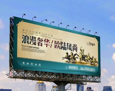 戶外廣告案例四 多維感官革命，阿迪達(dá)斯啟動(dòng)“霓跑矩陣”策略破圈