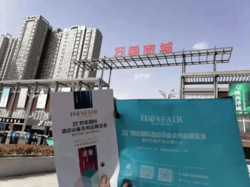 精準(zhǔn)邀約，我們?cè)谛袆?dòng) 5月展會(huì)精彩不容錯(cuò)過