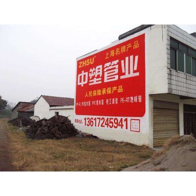 荊門京山的戶外廣告 綠意中崛起的廣告力量